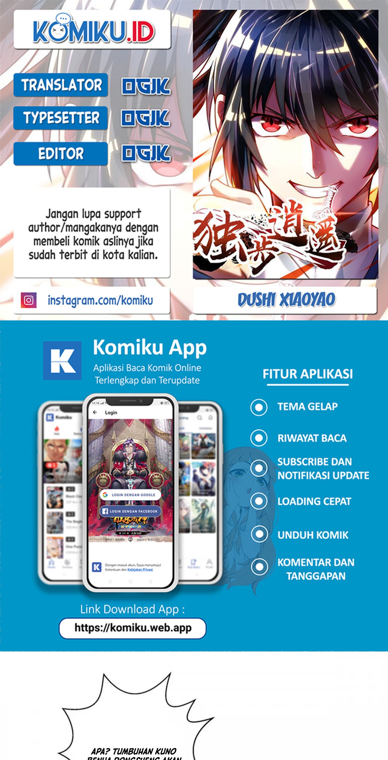 Komik Dushi Xiaoyao Chapter 407 gambar nomor 1