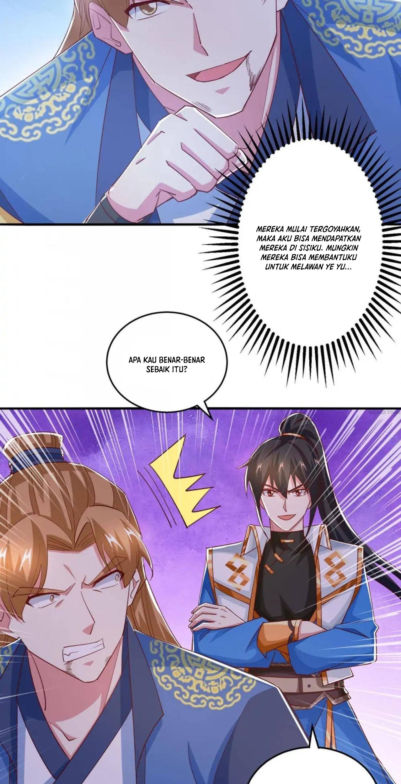 Dushi Xiaoyao Chapter 407 Gambar 5