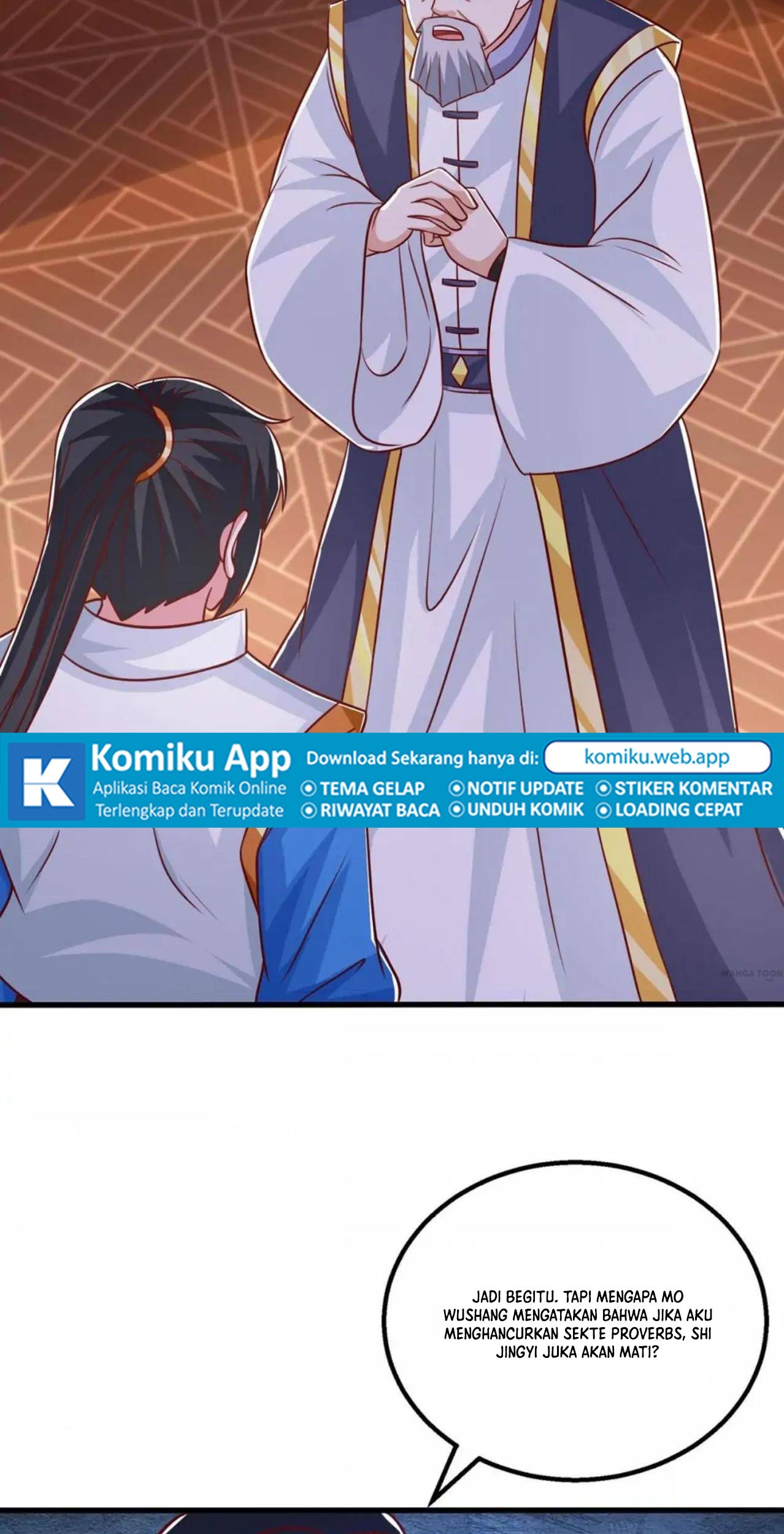 Dushi Xiaoyao Chapter 407 Gambar 26