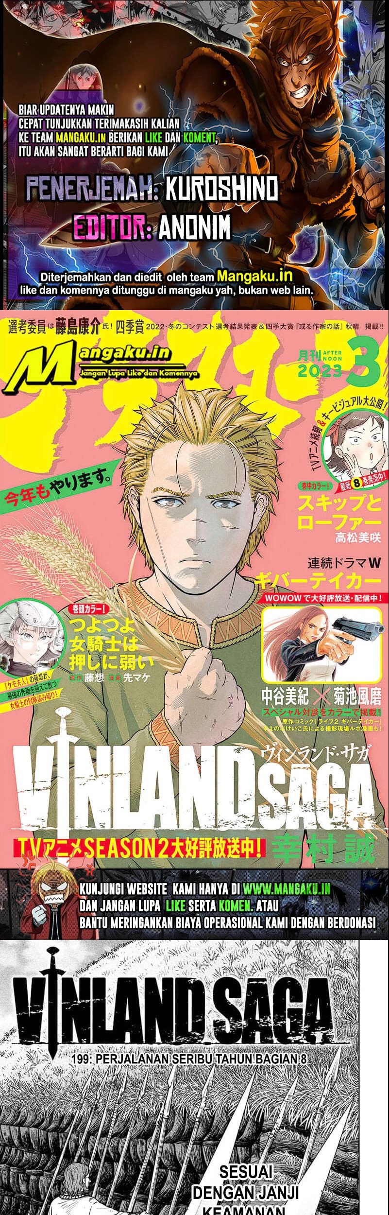 Komik Vinland Saga Chapter 199 gambar nomor 1