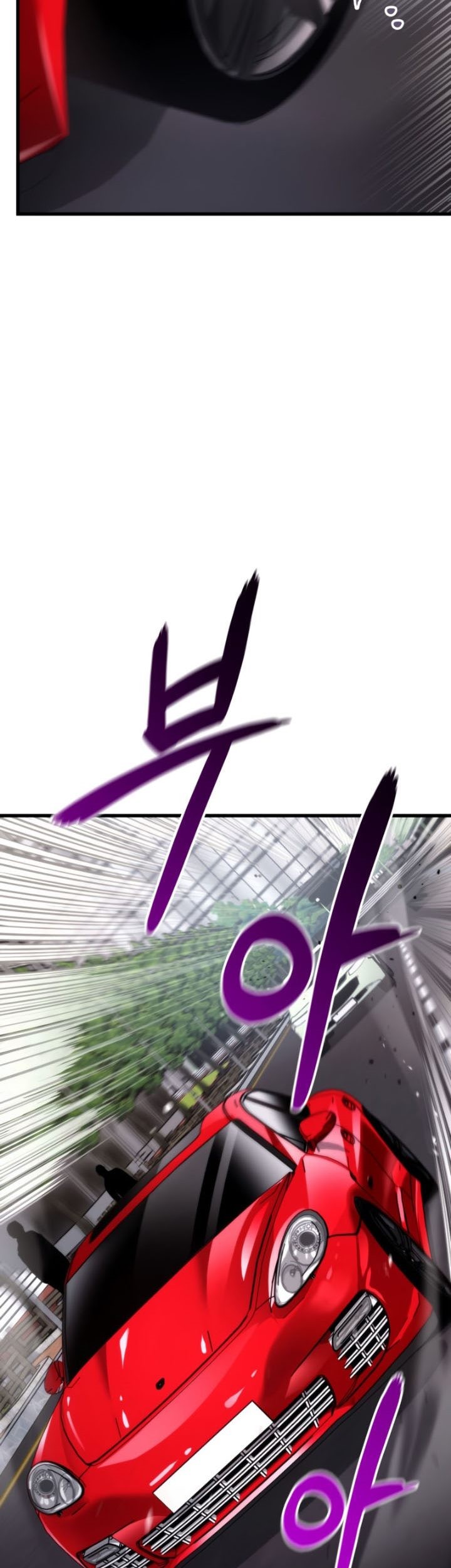 Ranker’s Return (Remake) Chapter 90 Gambar 26