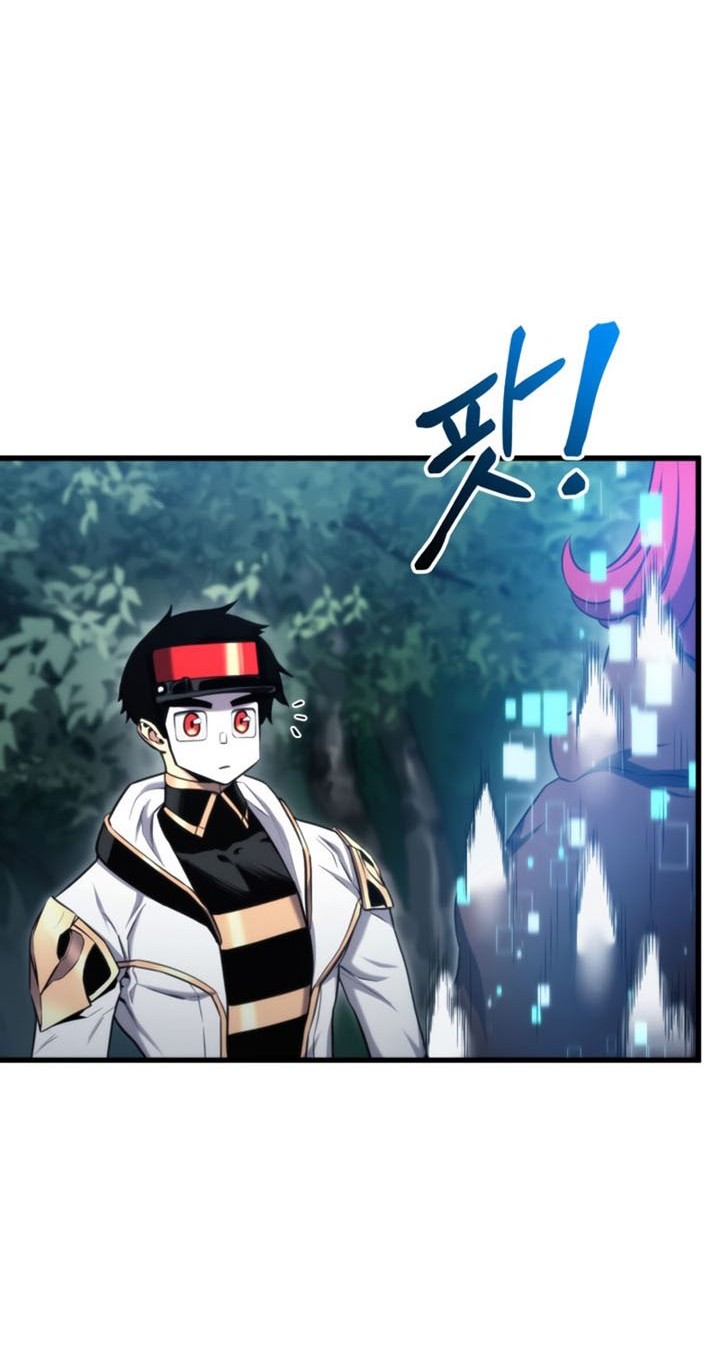 Ranker’s Return (Remake) Chapter 90 Gambar 9