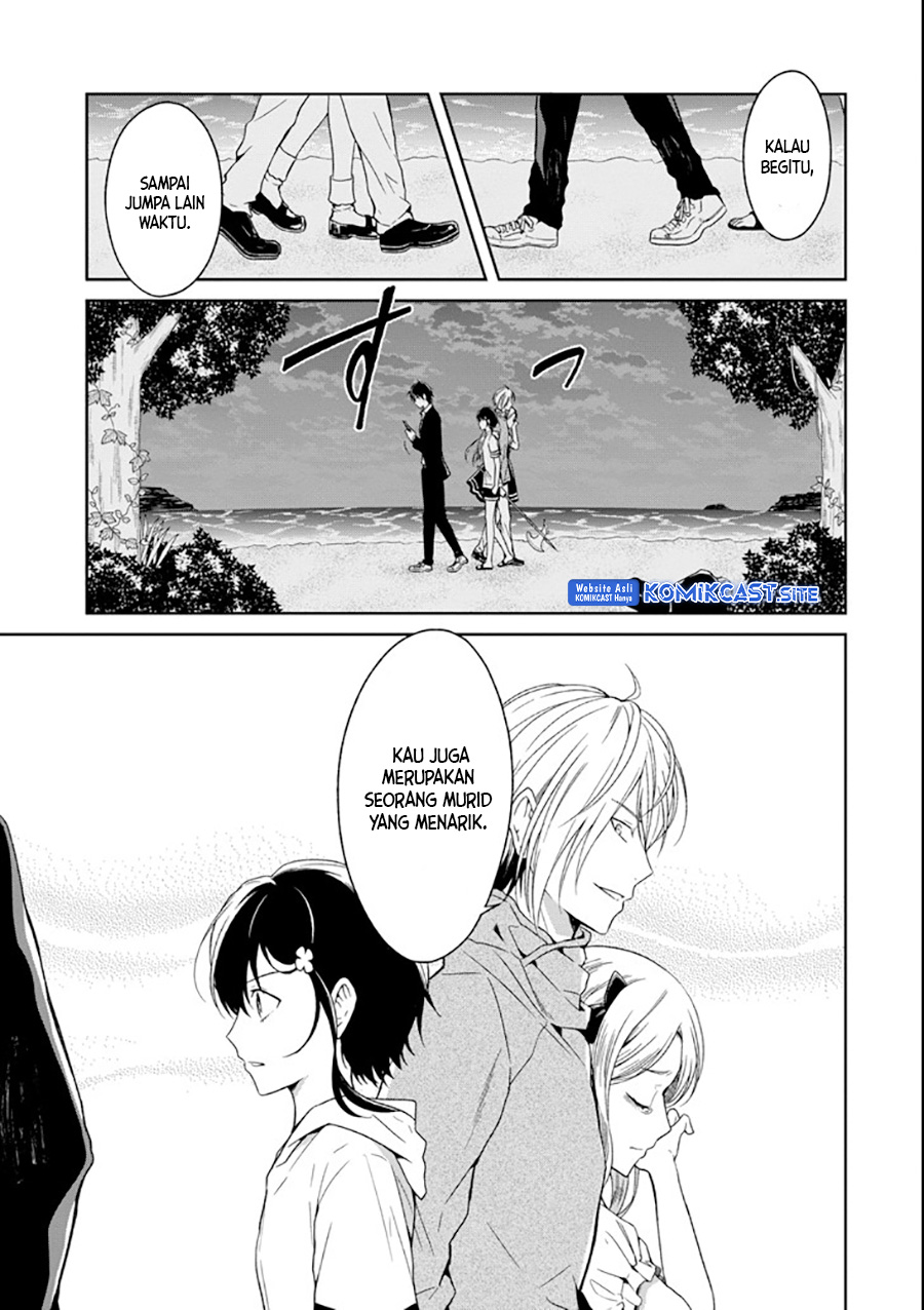 Sensei no Yasashii Koroshikata Chapter 04.5 Gambar 10