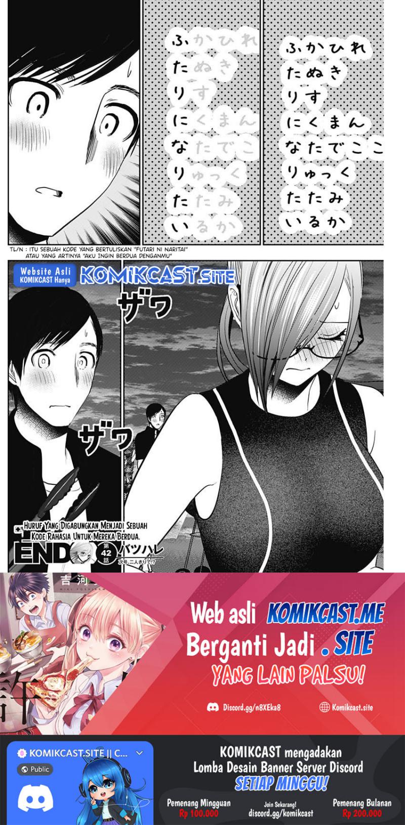 Batsu Harem Chapter 42 Gambar 12