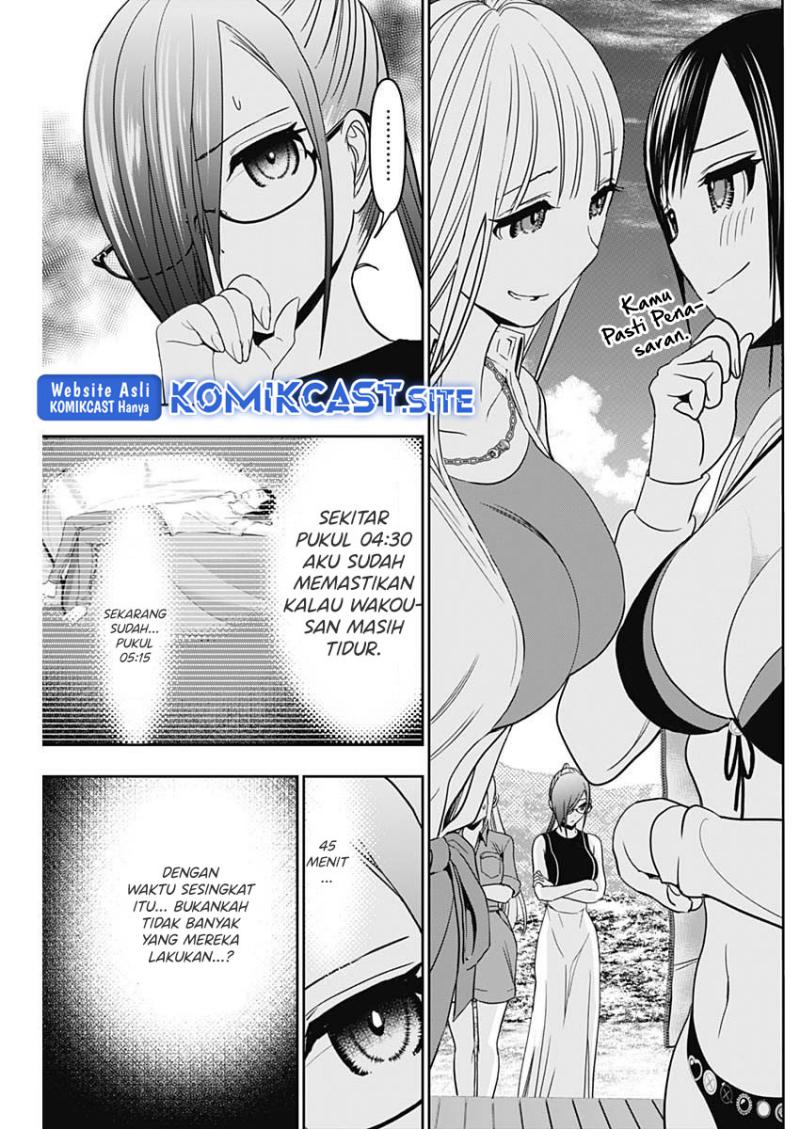 Batsu Harem Chapter 42 Gambar 4