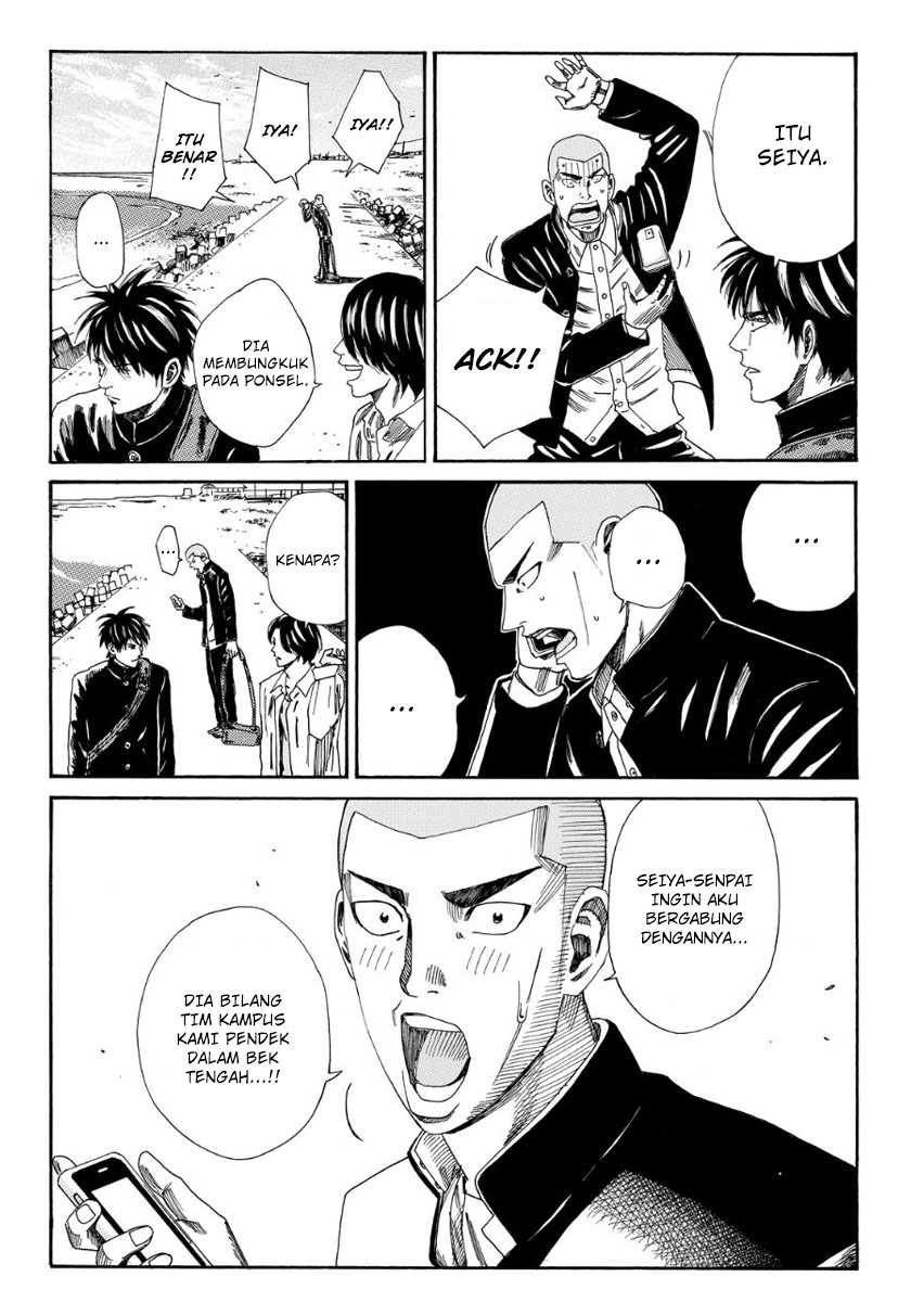 Days Chapter 110 Gambar 16