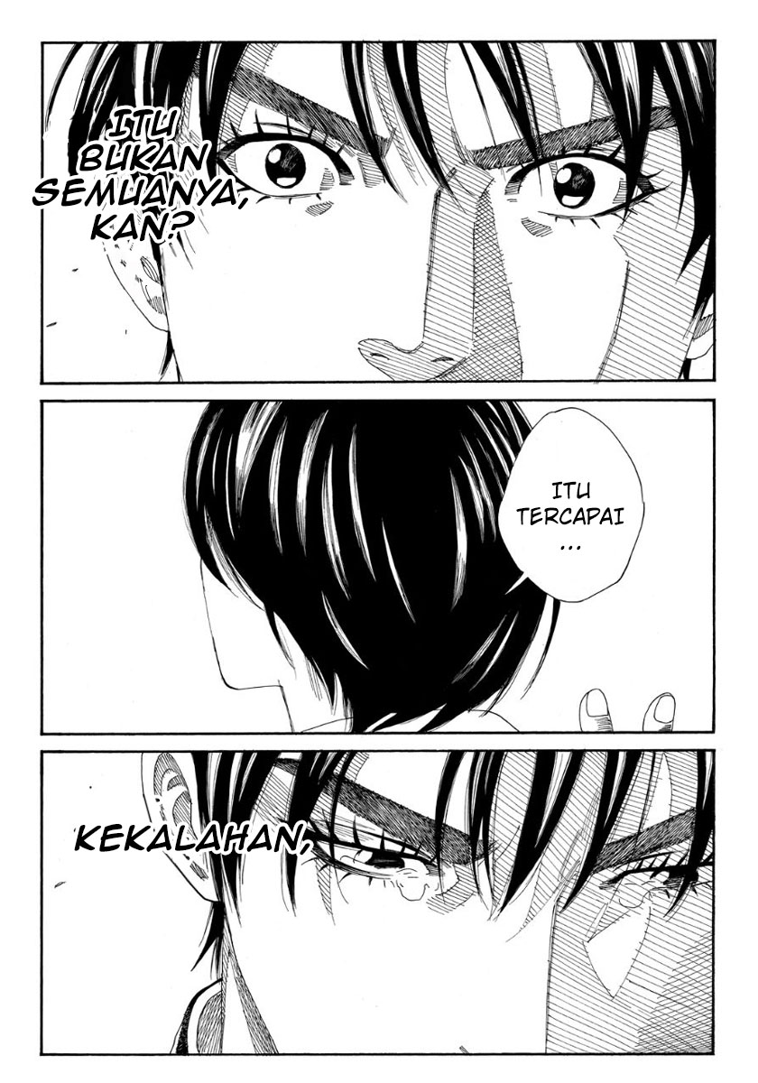 Days Chapter 110 Gambar 19