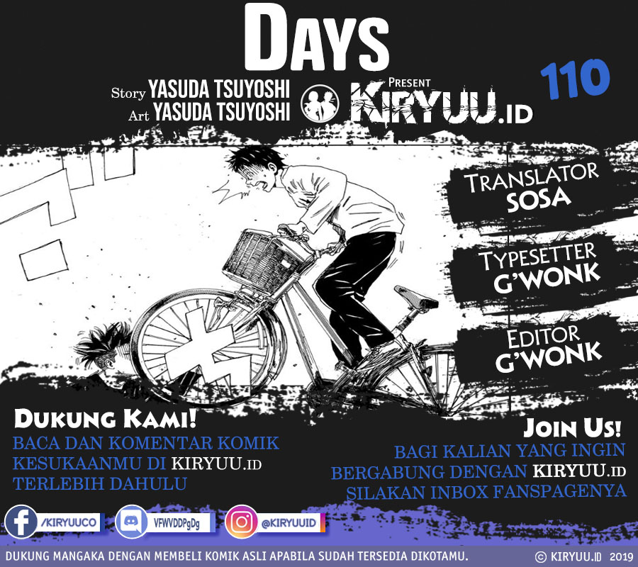 Komik Days Chapter 110 gambar nomor 1