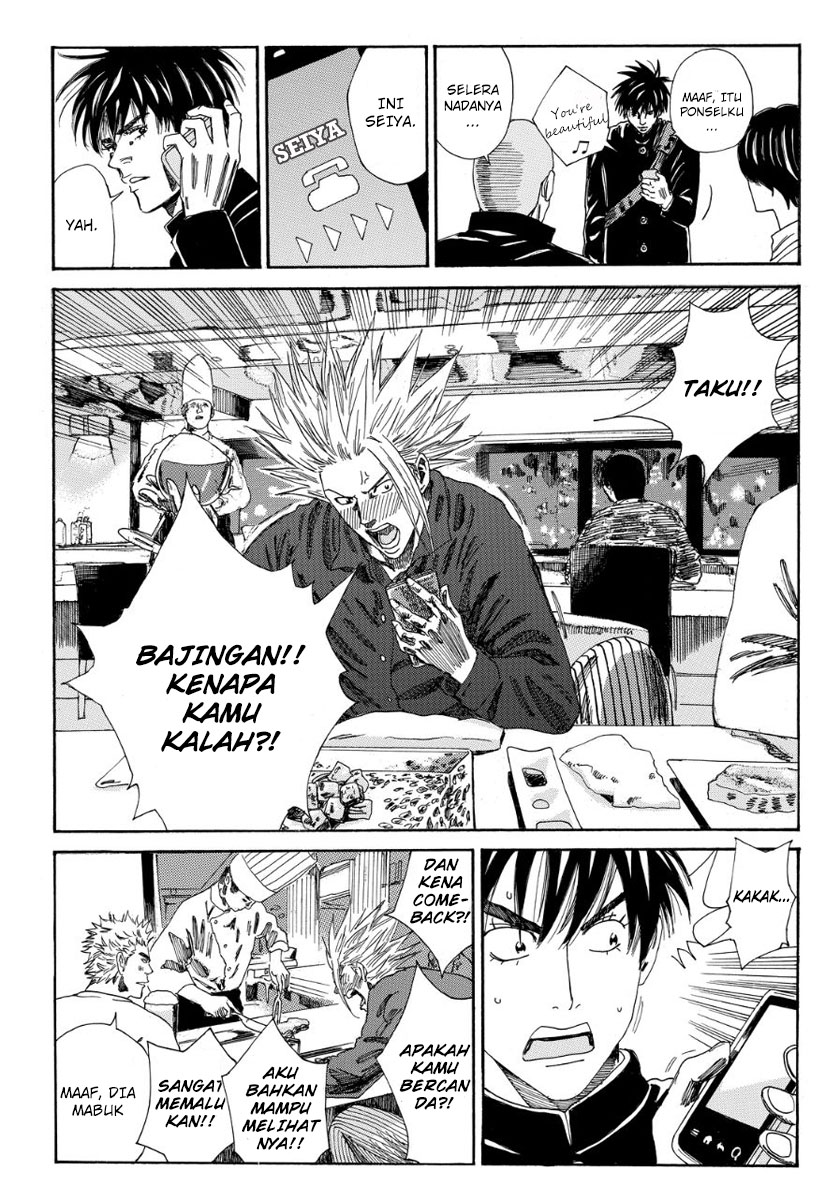 Days Chapter 110 Gambar 13