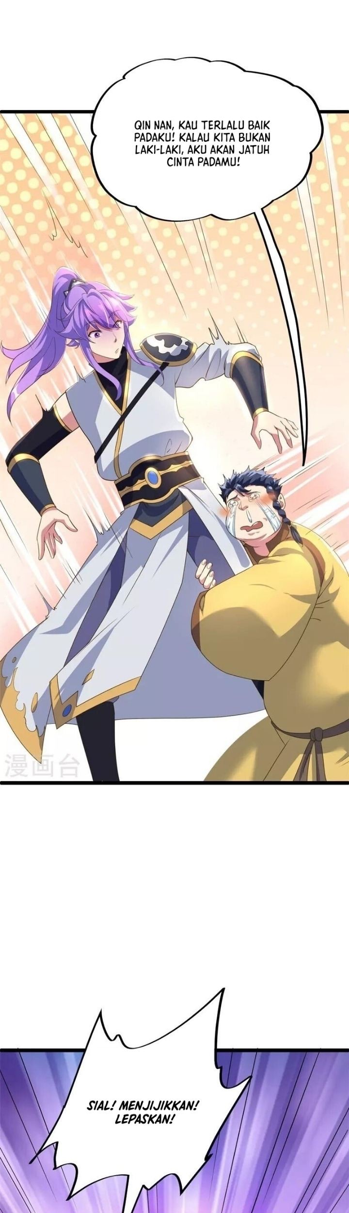 Peerless Soul Chapter 406 Gambar 37