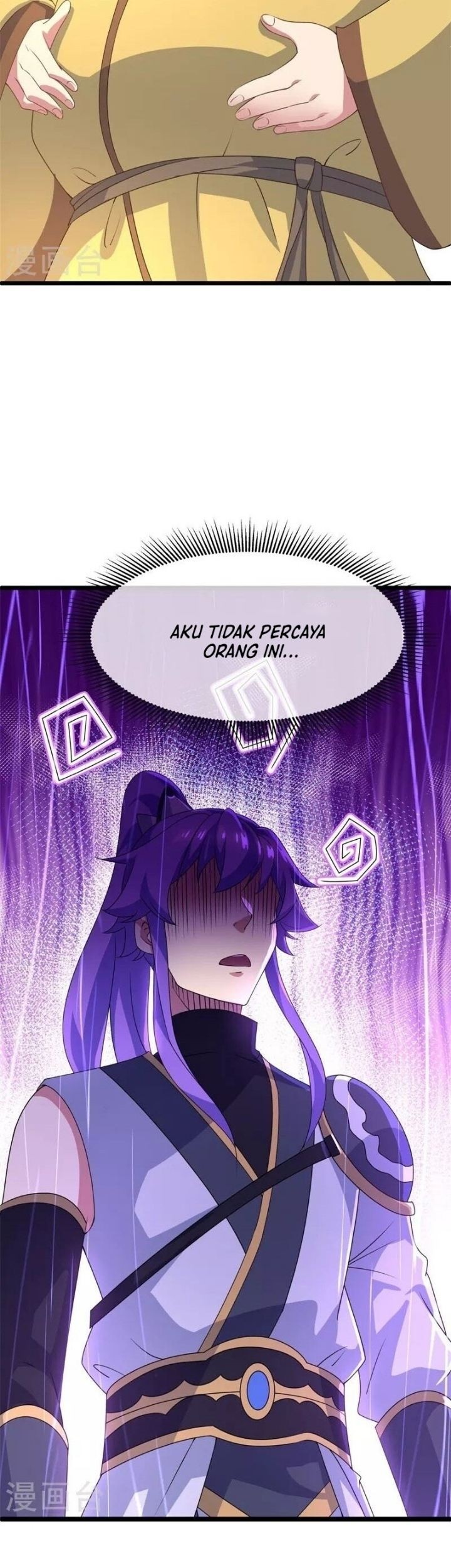 Peerless Soul Chapter 406 Gambar 40