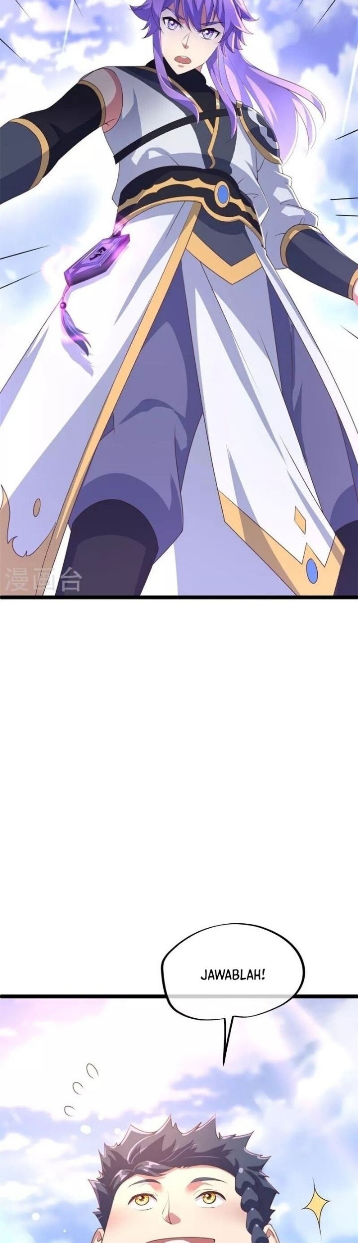 Peerless Soul Chapter 406 Gambar 43