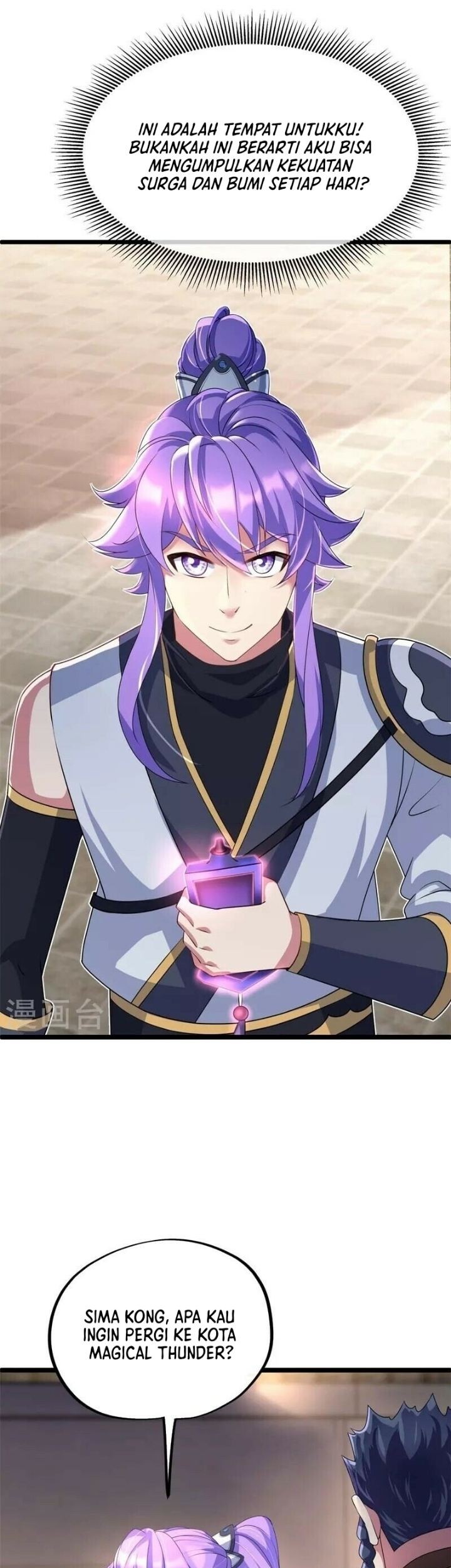 Peerless Soul Chapter 406 Gambar 46