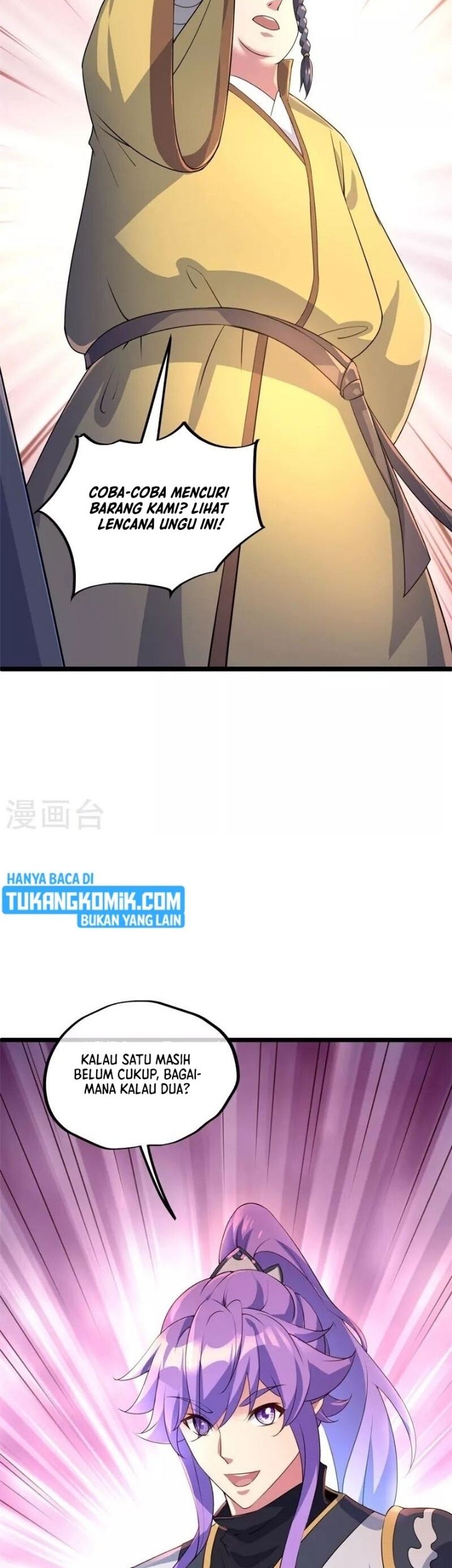 Peerless Soul Chapter 406 Gambar 29