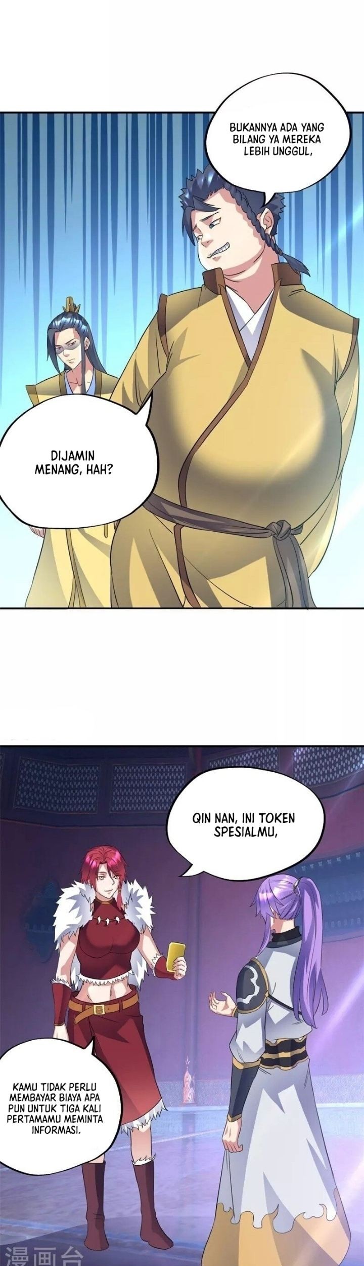 Komik Peerless Soul Chapter 406 gambar nomor 1