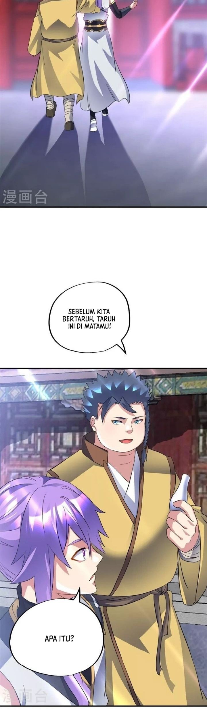 Peerless Soul Chapter 406 Gambar 5