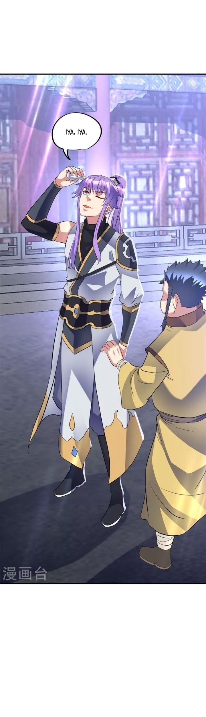 Peerless Soul Chapter 406 Gambar 7