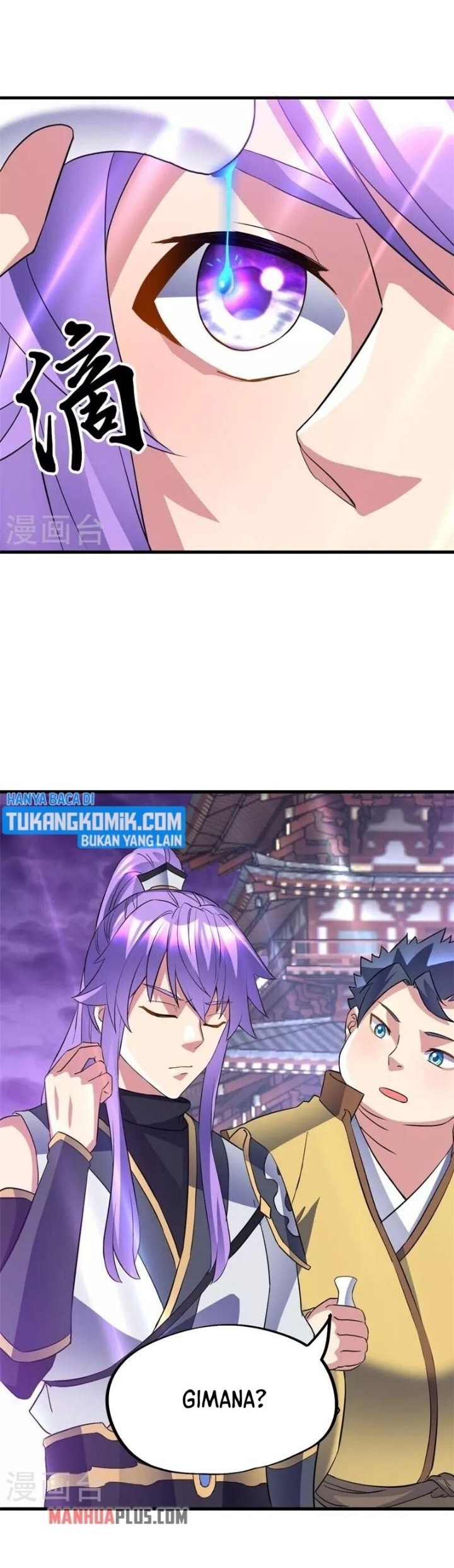 Peerless Soul Chapter 406 Gambar 8