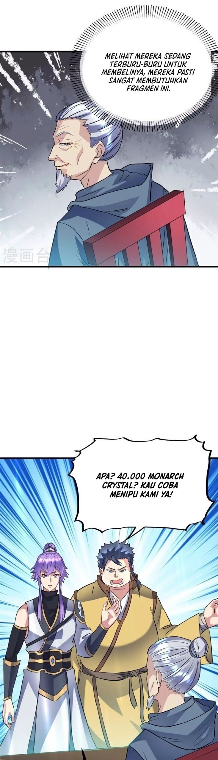 Peerless Soul Chapter 406 Gambar 19