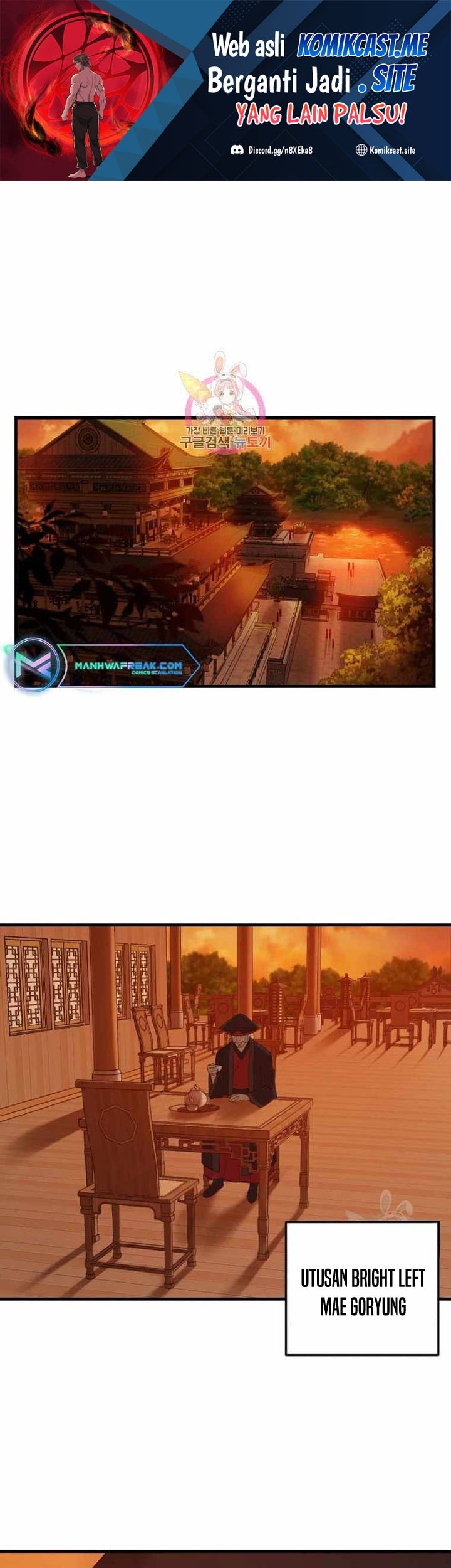 Manhwa The Great Master Chapter 46 gambar nomor 2