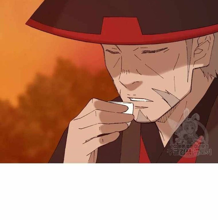 The Great Master Chapter 46 Gambar 3