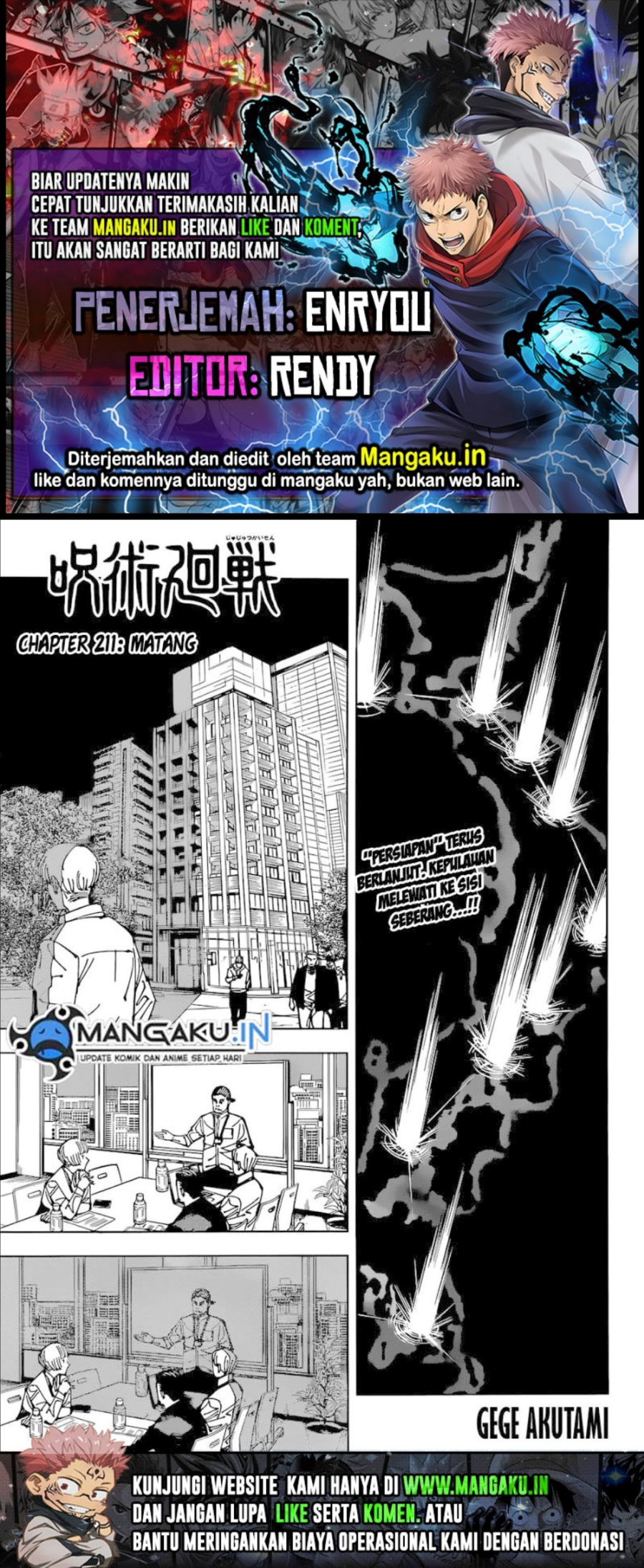 Komik Jujutsu Kaisen Chapter 211 gambar nomor 1