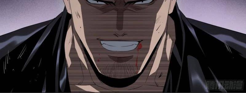 Winner Takes All Chapter 126 Gambar 12