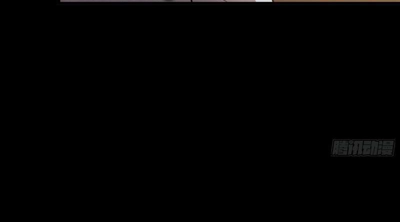 Legend of Star General Chapter 95 Gambar 50