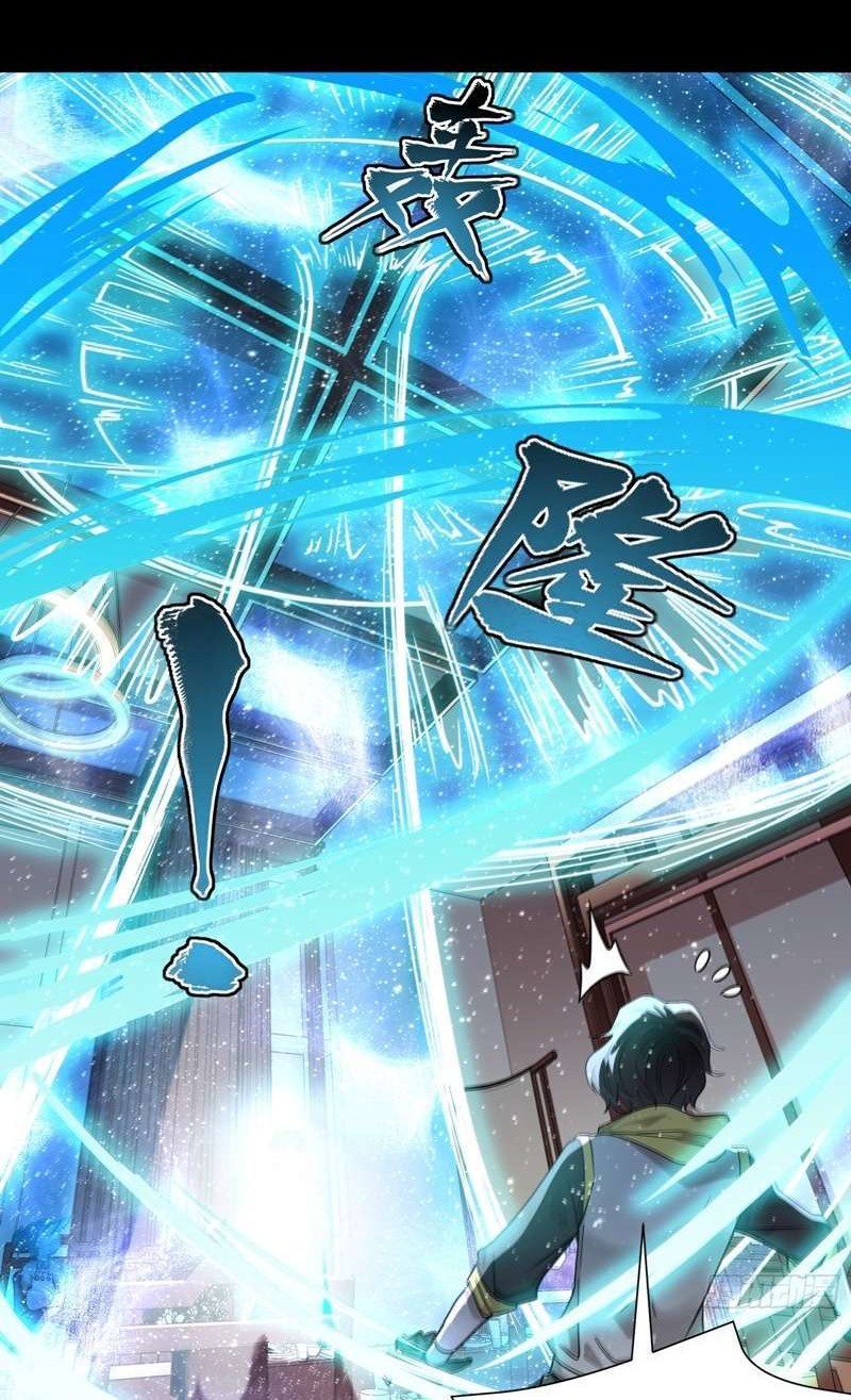 Legend of Star General Chapter 95 Gambar 66