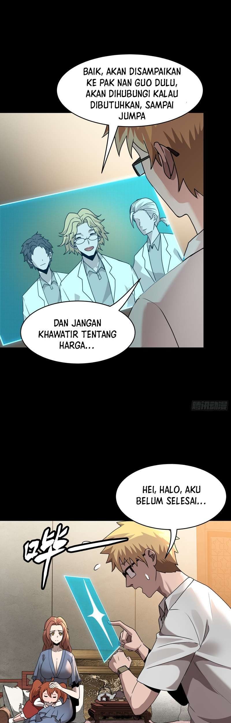 Legend of Star General Chapter 94 Gambar 23