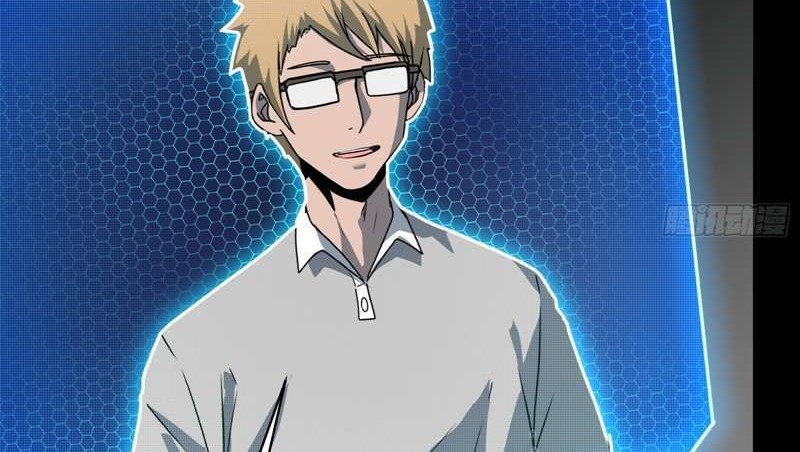 Legend of Star General Chapter 94 Gambar 6