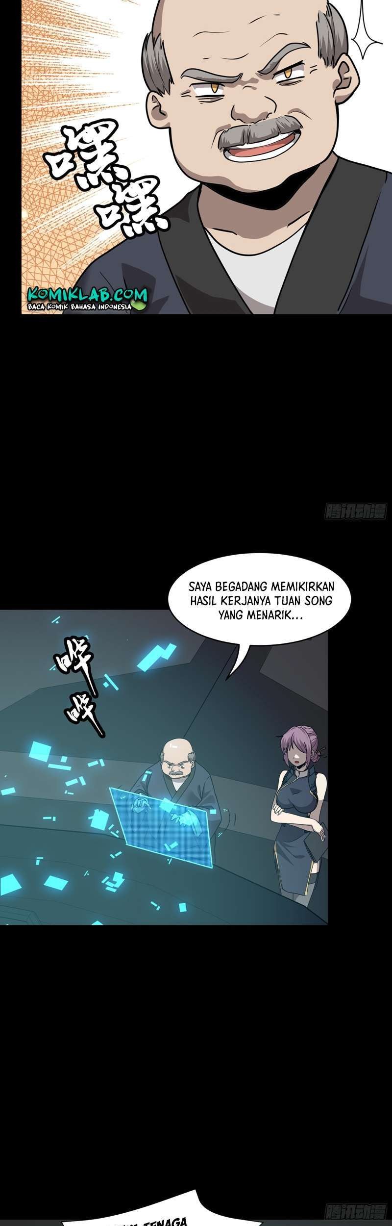 Legend of Star General Chapter 94 Gambar 13