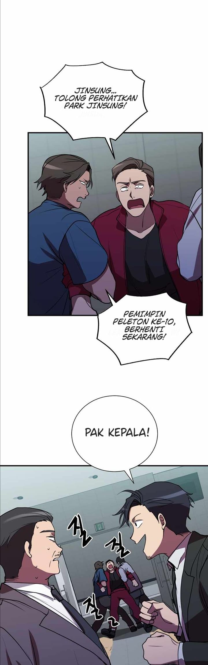 My School Life Pretending to Be a Worthless Person Chapter 41 Gambar 16