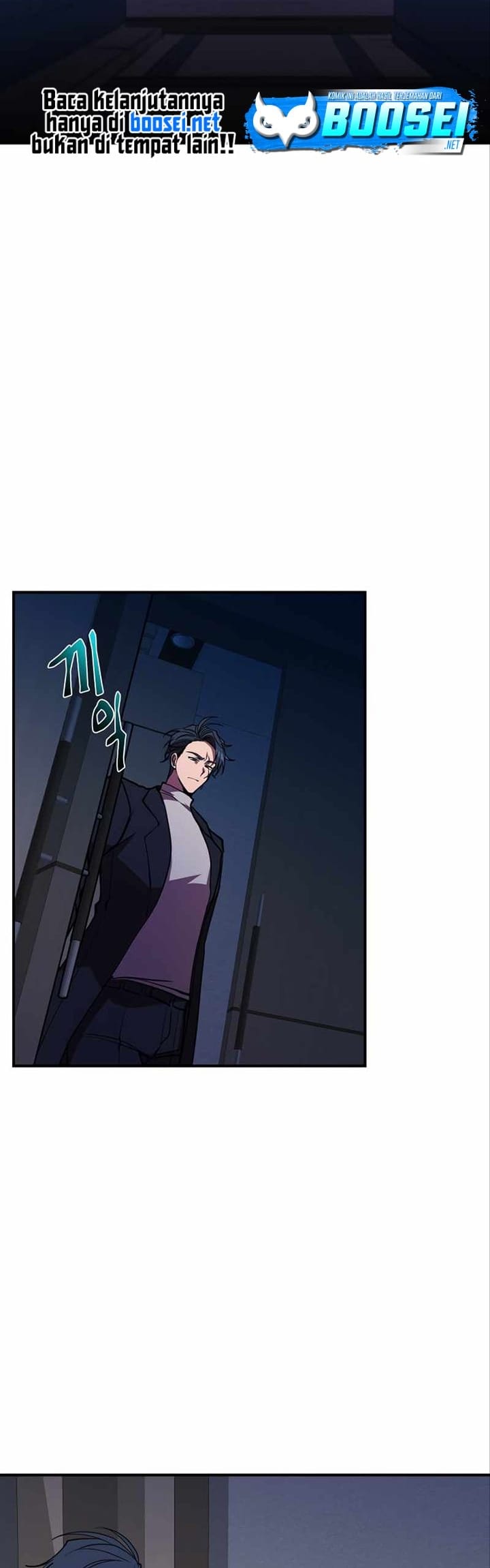 My School Life Pretending to Be a Worthless Person Chapter 41 Gambar 38