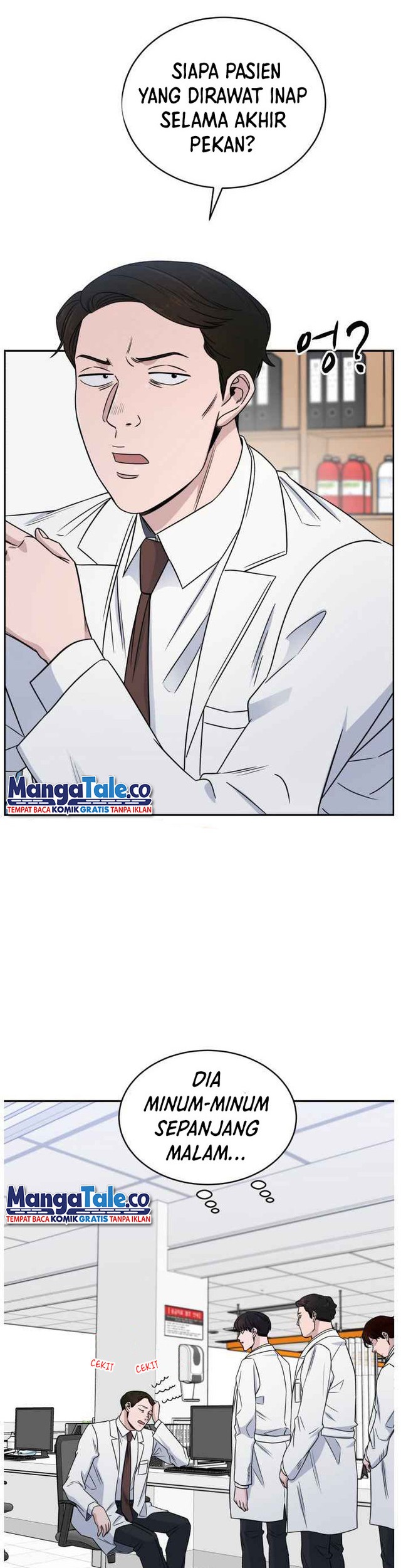 Manhwa A.I Doctor Chapter 31 gambar nomor 2