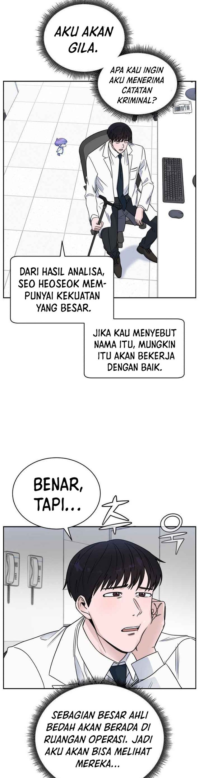 A.I Doctor Chapter 31 Gambar 33