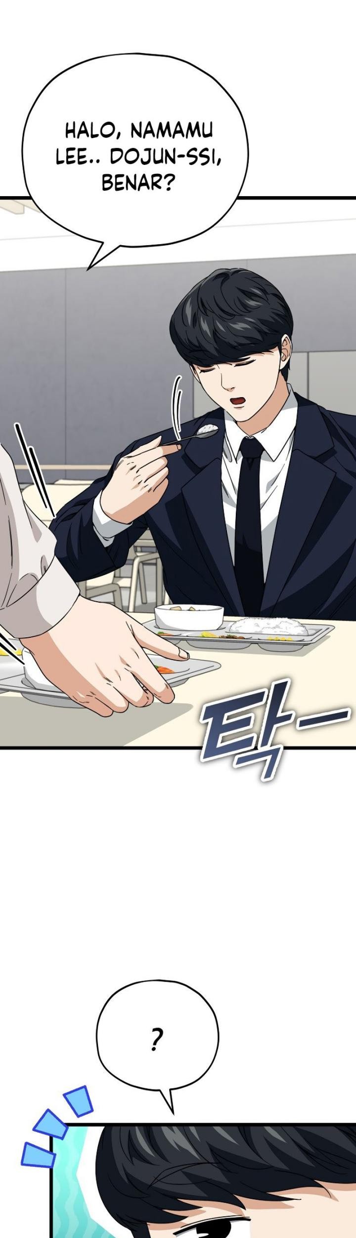 My Dad Is Too Strong Chapter 115 Gambar 16