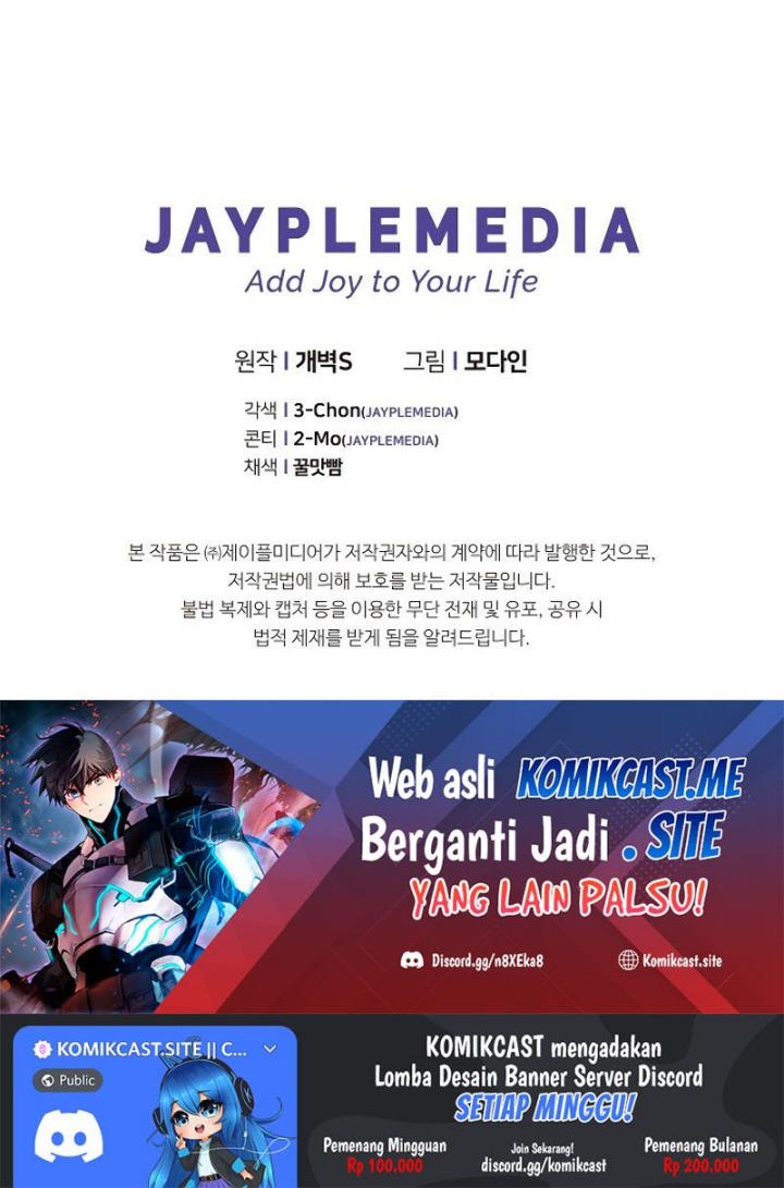 My Dad Is Too Strong Chapter 115 Gambar 67