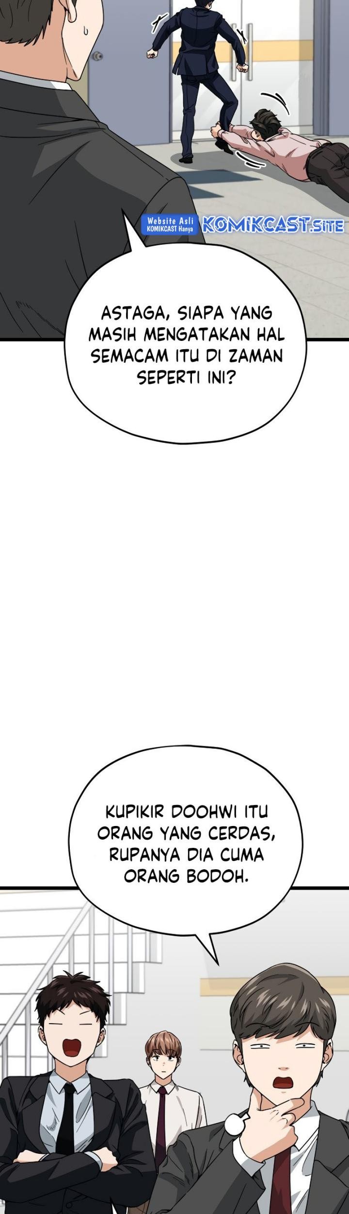 My Dad Is Too Strong Chapter 115 Gambar 11