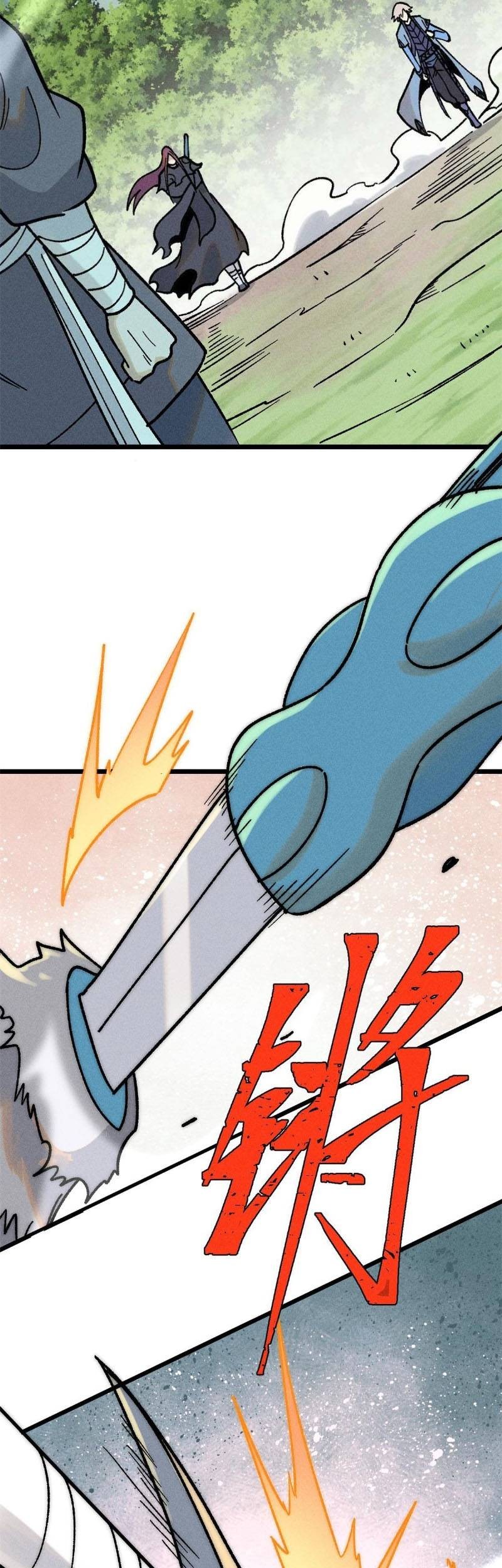 All Hail the Sect Leader Chapter 210 Gambar 24