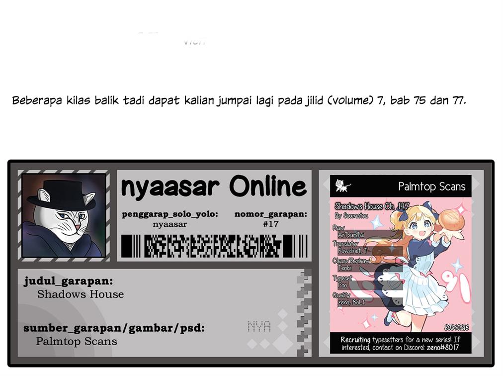 Shadows House Chapter 147 Gambar 17