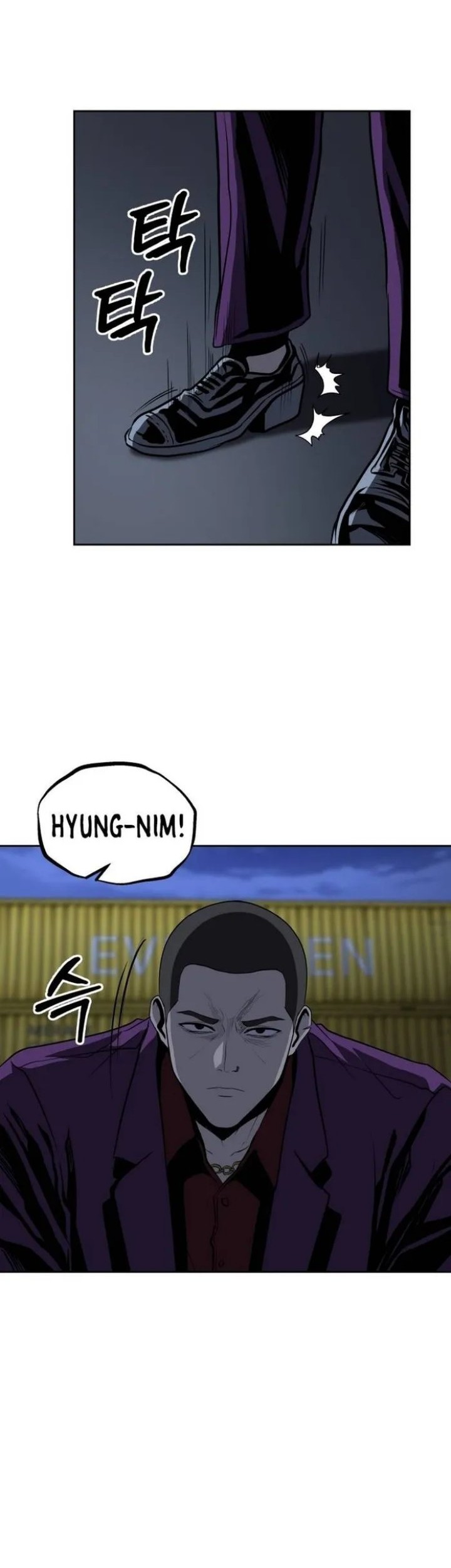 Royal Path Chapter 46 Gambar 35