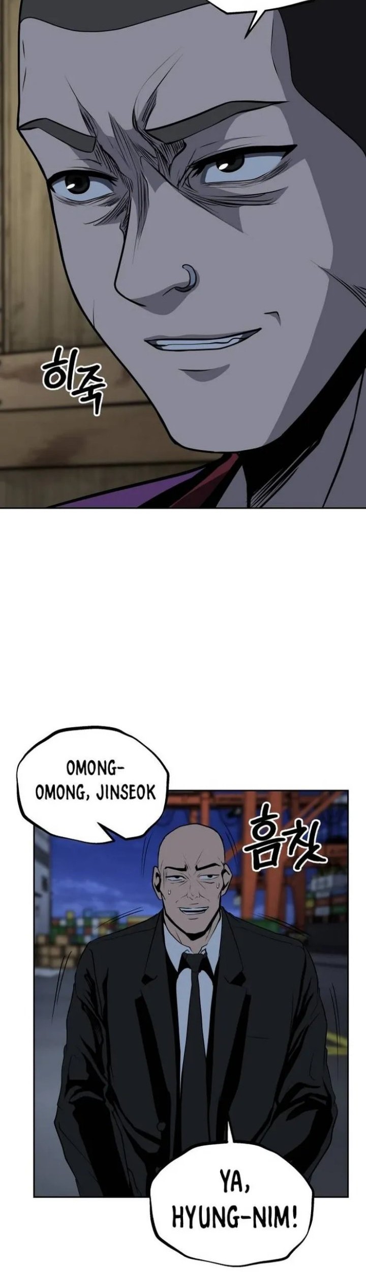 Royal Path Chapter 46 Gambar 39