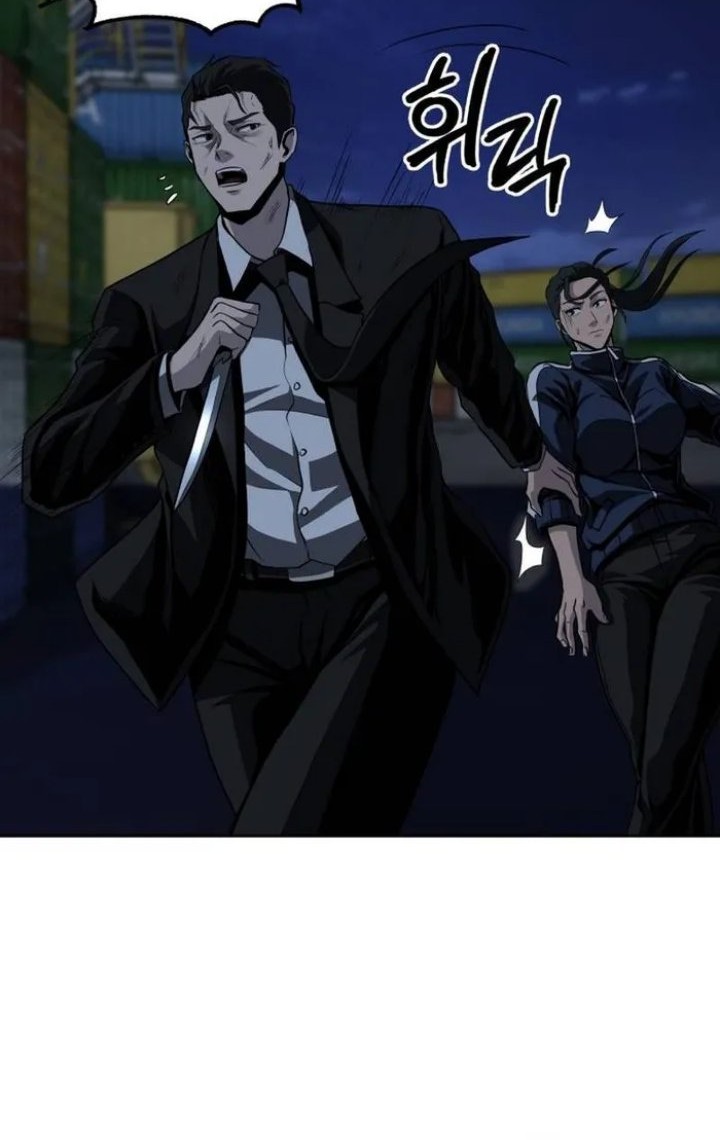 Royal Path Chapter 46 Gambar 5