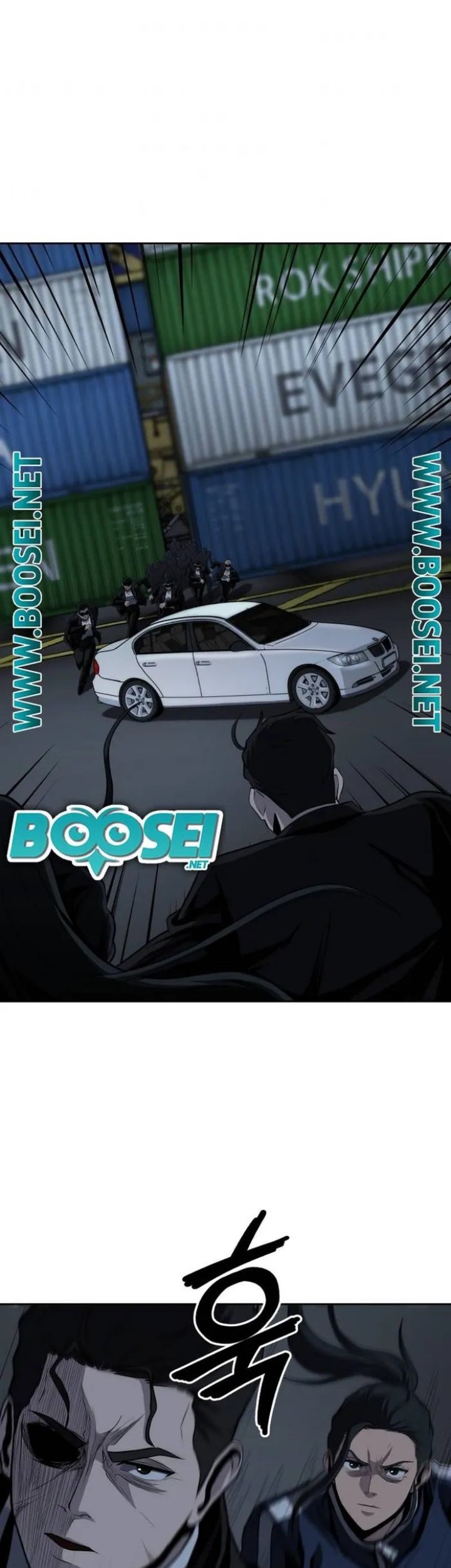 Royal Path Chapter 46 Gambar 7