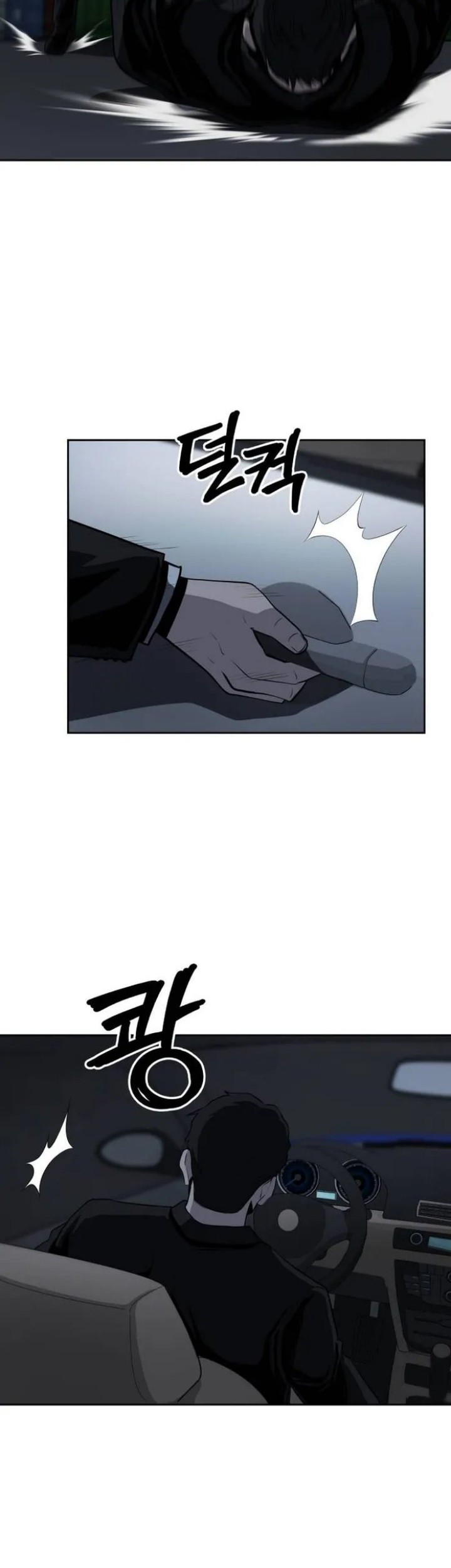 Royal Path Chapter 46 Gambar 15