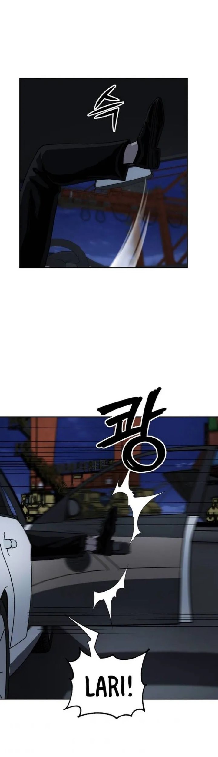 Royal Path Chapter 46 Gambar 16