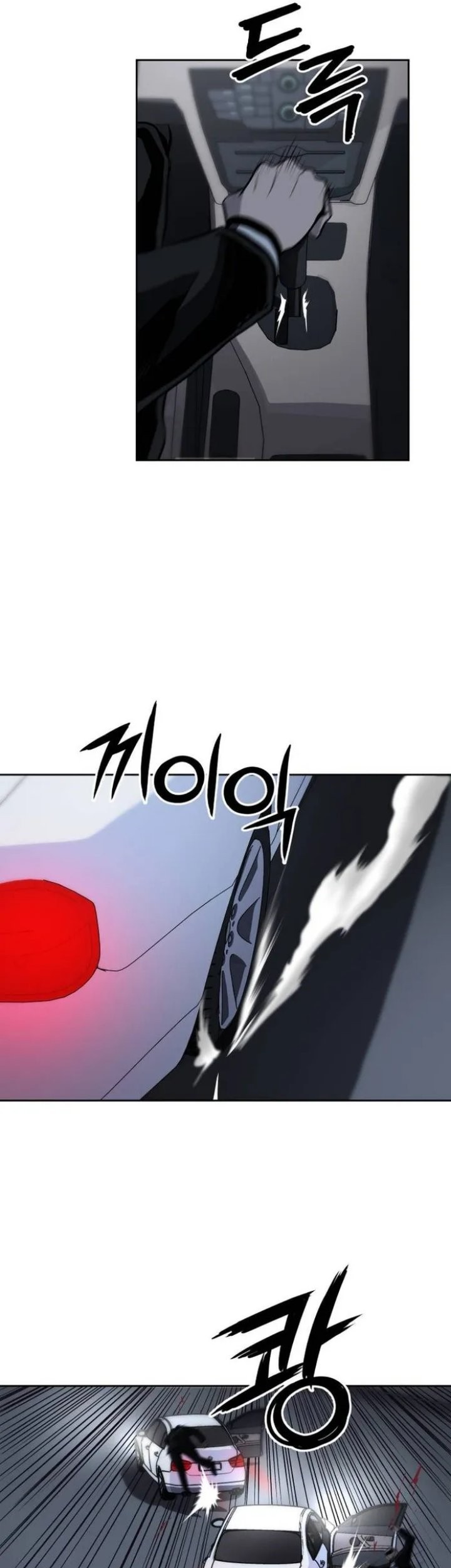 Royal Path Chapter 46 Gambar 18