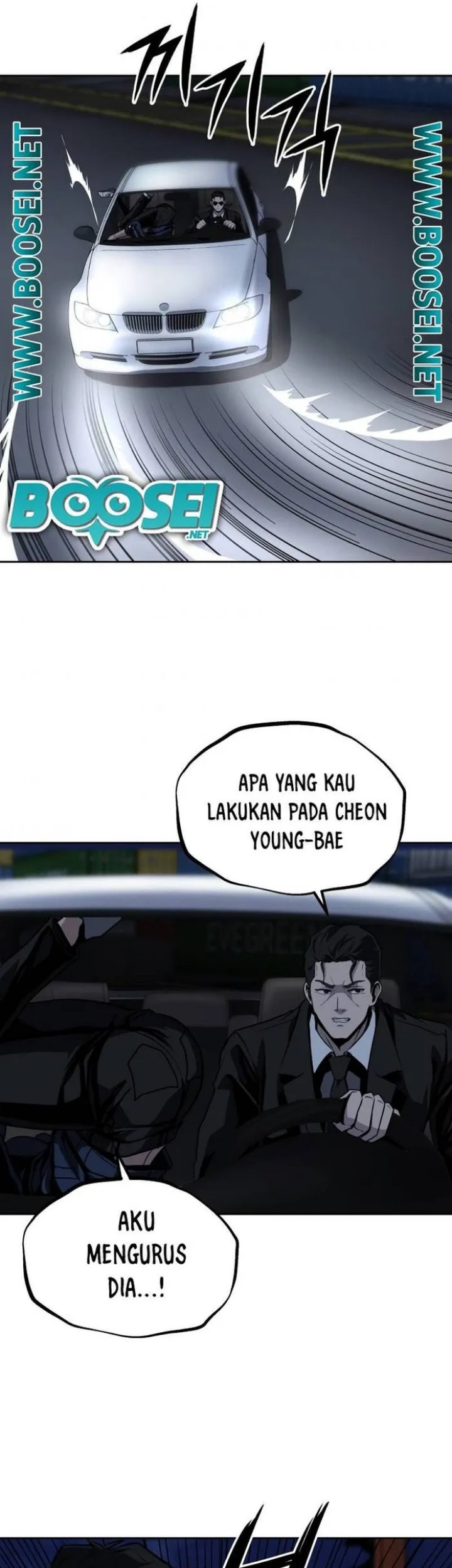 Royal Path Chapter 46 Gambar 22