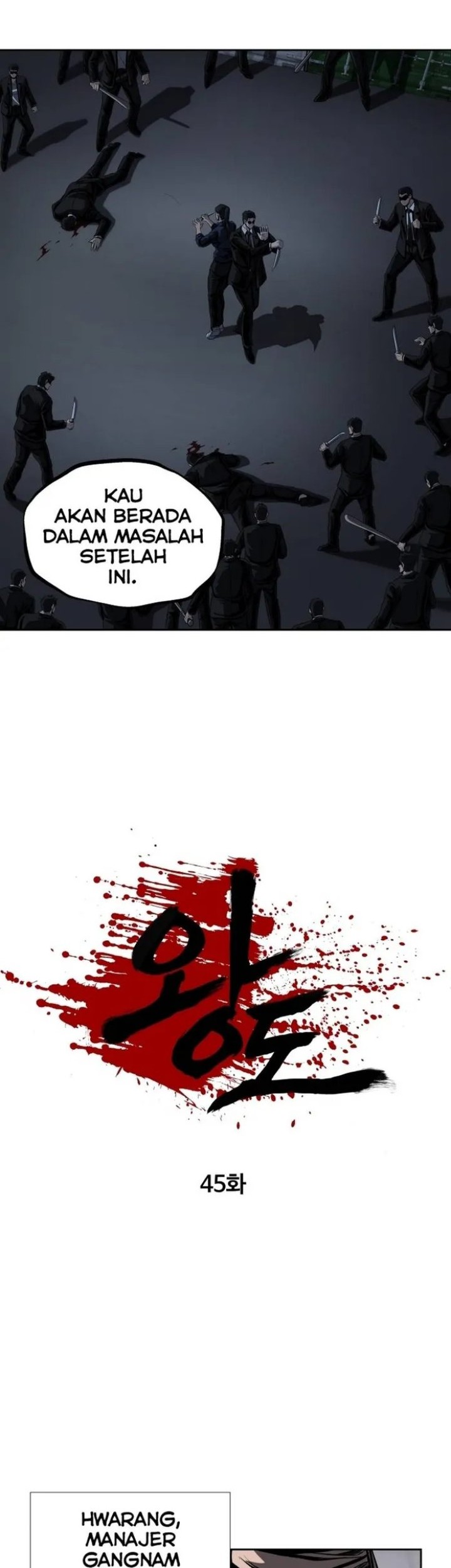 Royal Path Chapter 45 Gambar 34